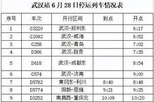 香港马会海狮特码图截图4